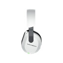 Turtle Beach Stealth 600 Gen 3 gamingheadsett til Xbox (hvit)