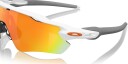 Oakley Radar Ev Path Polished White W/ Fire Iridium