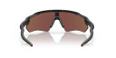 Oakley Radar EV XS Path Polished Black