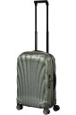 Samsonite C-Lite Ultralett hard kabinkoffert 55 cm/36 L Grønn