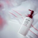 Shiseido Defend Preparation Extra Rich Cleansing Milk 125 ml