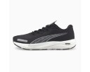 Puma Velocity Nitro 2 40.5