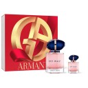 Armani My Way Eau De Parfum Holiday Set 2023 30ml + 7ml