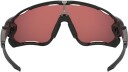 Oakley Jawbreaker Matte Black/prizm Trail Torch