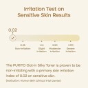 Purito Oat-in Silky Toner 200 ml