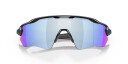 Oakley Radar EV XS Path Polished Black