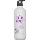 KMS ColorVitality START Blonde Shampoo 750 ml