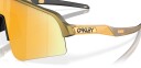 Oakley Sutro Lite Sweep Brass Tax W/Prizm K OS