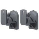 Pro Basic Speaker mount universal black universal