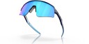 Oakley Sutro Lite Sweep Matte Navy/prizm Sapphire