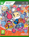 Super Bomberman R 2 (Xbox One)