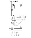 Geberit Duofix Sigma Sisterne, 112 cm Frontbetjent, Standardmodell