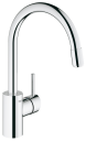 GROHE CONCETTO KJØKKENARMATUR M/C-TUT, KROM