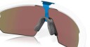 Oakley Sphaera Matte White Prizm Sapphire Polarized One Size