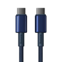 USB-C-kabel 100W 1m - Blå