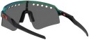 Oakley Sutro Lite Sweep Spectrum Gamma Grønn/prizm Black One Size