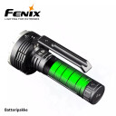 FENIX LR80R 18000lm