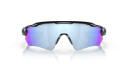 Oakley Radar EV XS Path Polished Black