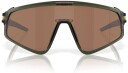 Oakley Latch Panel Prizm Tungsten