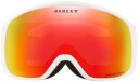 Oakley Flight Tracker M Factory Pilot White PRIZM SNOW TORCH