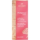 NUXE Creme Prodigieuse Boost Multi-Corrective Silky Cream 40ml