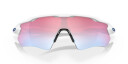 Oakley Radar Ev Path Polished White w/Prizm Sapphire Snow, multisportbrille STD White w/ PRIZM Sapph