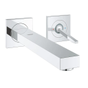 GROHE EUROCUBE JOY 2-HULLS VEGGHENGT SERVANTBATTERI