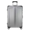 Samsonite Lite-Box ALU stor koffert 76 cm 91 liter Aluminium