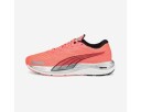 Puma Velocity Nitro 2 37.5