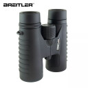 Breitler Hunter ED 8x42 PC WP Kikkert