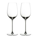 Riedel Veritas Riesling-Zinfandel vinglass 2-pakning 39,5 cl