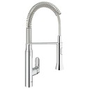 GROHE K7 KJØKKENARMATUR MEDIUM M/UTTREKKBAR TUT