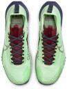 Nike Pegasus Trail 4 GORE-TEX Herre Vapor Green/Dark Team Red/Thunder Blue 43