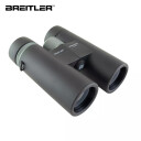 Breitler Phantom 10x42 HD Kikkert