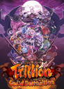 Trillion: God of Destruction