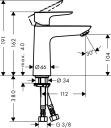 HANSGROHE TALIS E 110 SERVANTARMATUR M/OPPL. MATT SORT