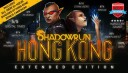 Shadowrun: Hong Kong - Extended Edition