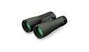 Vortex Crossfire HD 10x50 Binocular, håndkikkert STD STD