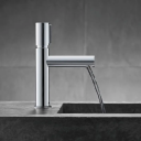 HANSGROHE AXOR UNO SELECT 110 SERVANTARMATURÅPEN BUNNVENTIL