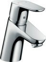 HANSGROHE FOCUS 70 1-GREPS SERVANTARMATUR M/BUNNVENTIL