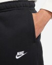 Nike Sportswear Club Fleece Joggers, joggebukse herre M BLACK/BLACK/WHITE