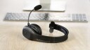 Speed-Link SONA Bluetooth Chat Headset with Microphone