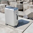 Samsonite Lite-Box ALU stor koffert 76 cm 91 liter Aluminium