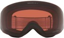 Oakley Flight Deck M - Matte Black - Prizm Snow Garnet One Size