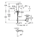 GROHE ESSENCE NEW SERVANTBATTERI SMALL M/OPPLØFTSVENTIL