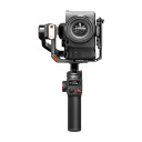 HOHEM ISTEADY MT2 GIMBAL + AI SYNSSENSOR