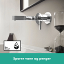 Hansgrohe Finoris 2-hulls Servantbatteri For innbygning, 16,8 cm tut, Krom