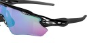 Oakley Radar Ev Path Polished Black W/ Prizm Black