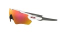 Oakley Radar Ev Path Polished White/prizm Ruby