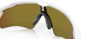 Oakley Radar Ev Path Polished White W/ Fire Iridium